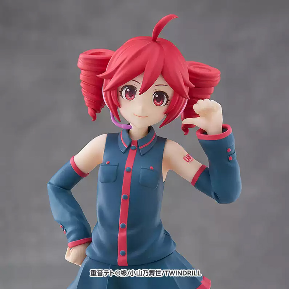 Premium Anime Merchandise - Figurine originale Utau Kasane Teto Premium