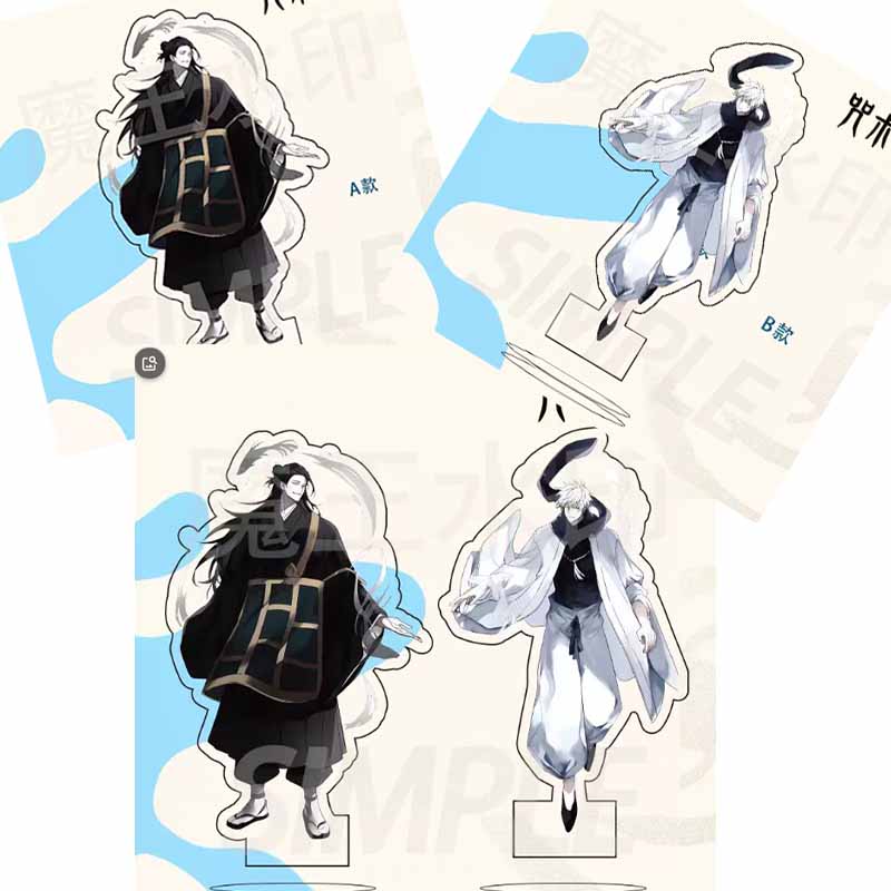 Jjk Anime Merchandise - Plaques de présentation en acrylique recyclé
