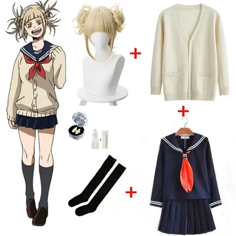 Anime Girl Merchandise - Costume de Cosplay Anime My Hero