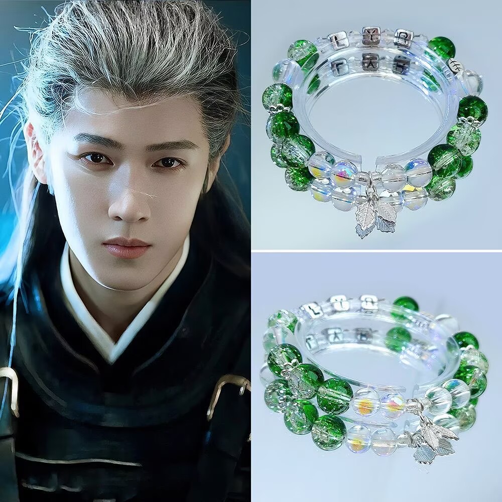 Original Anime Merchandise - Bracelet original de Li Yunrui de