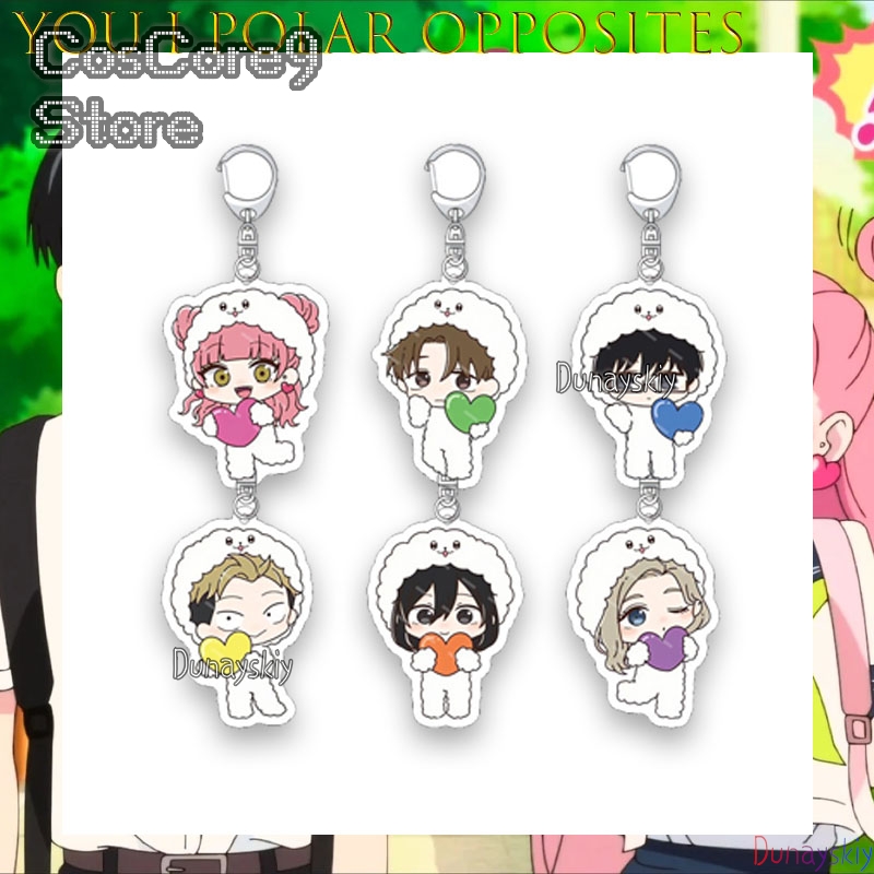 Anime Merchandise Europe - Porte-clés en acrylique « Opposite Of