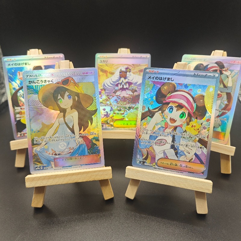 Anime Merchandise Europe - Marchandises DIY Anime et Gaming :