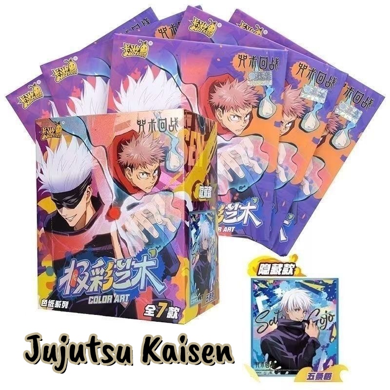 Anime Merchandise Europe - KAYOU Jujutsu Kaisen Série Extreme Color