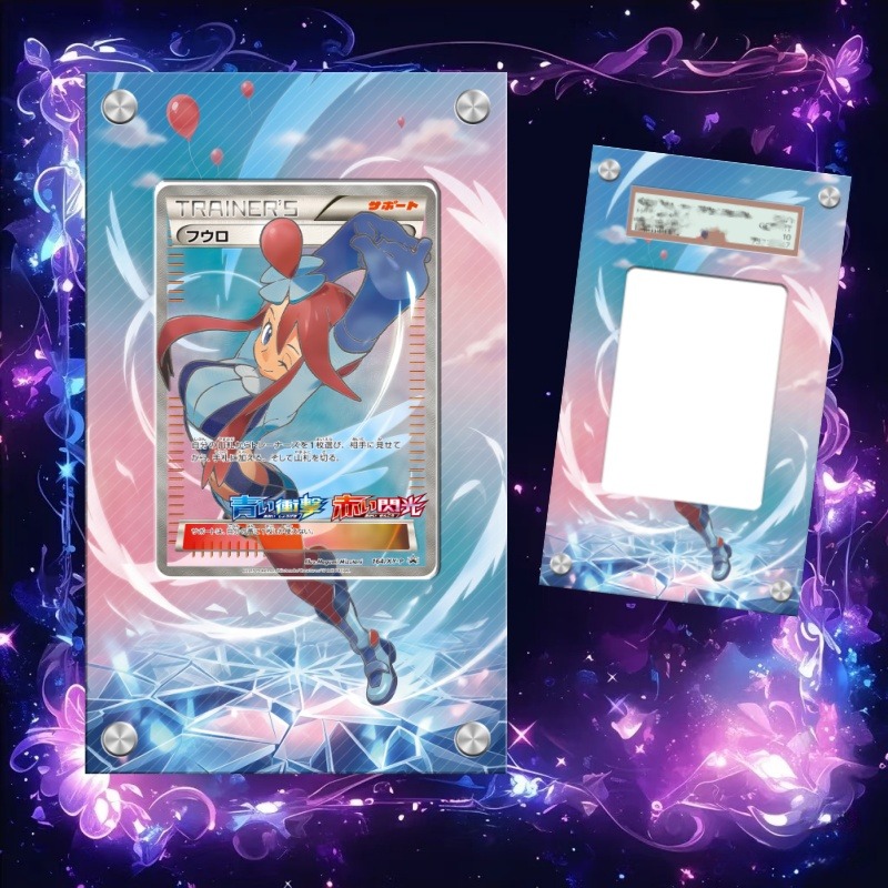 Anime Merchandise From Japan - Présentoir d'art pour carte Pokémon Skyla,