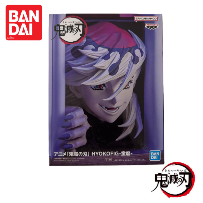 Anime Merchandise From Japan - En stock, original, 100% authentique, Bandai