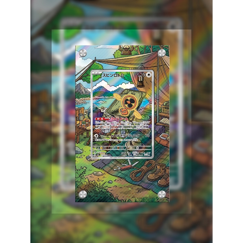 Anime Merchandise From Japan - Présentoir d'art pour fans de Pokémon,