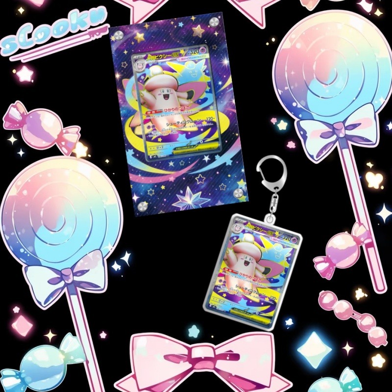 Présentoir d'art pour cartes P - Anime Merchandise From Japan avis et prix