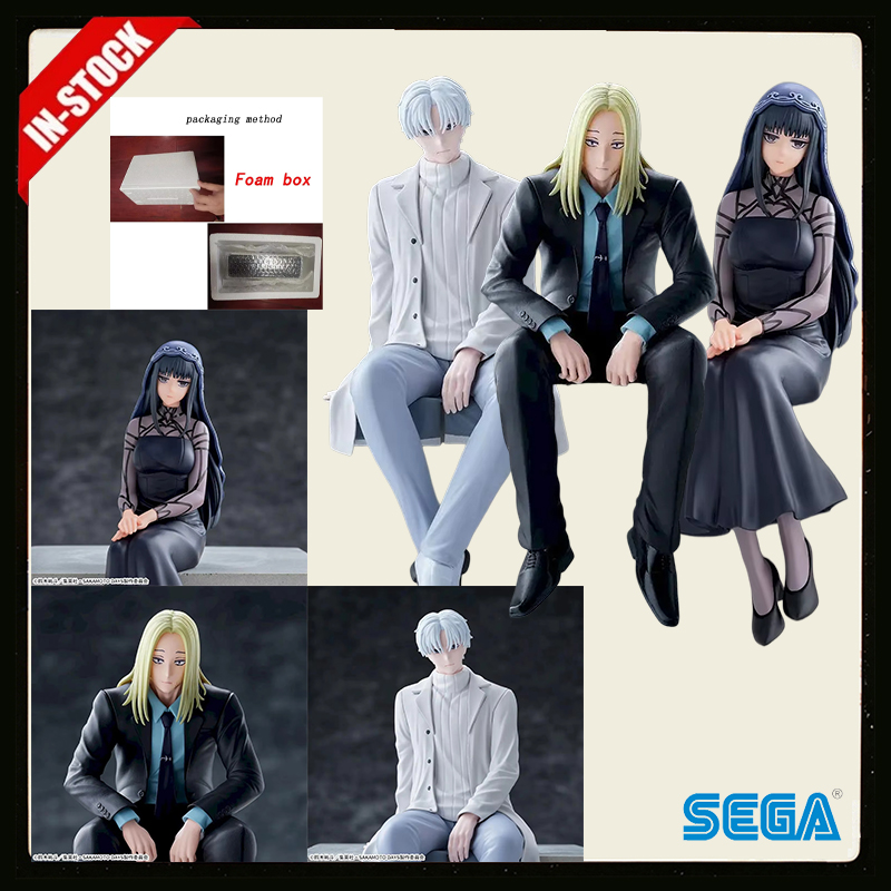 Figurine Premium SEGA Chokonos - Premium Anime Merchandise avis et prix