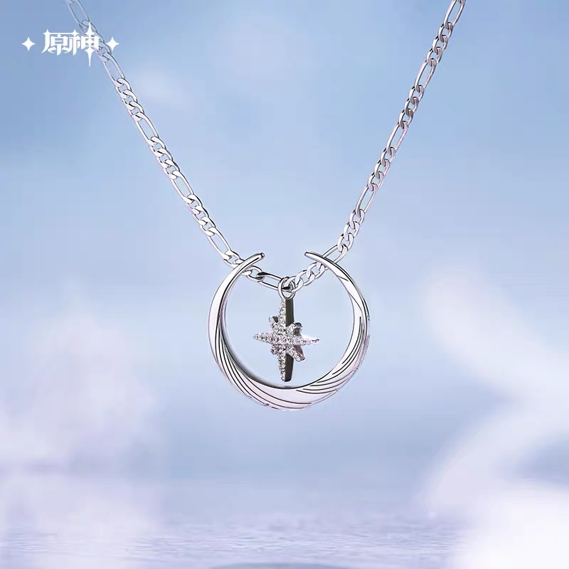 miHoYo Produit officiel Genshi - Original Anime Merchandise avis et prix