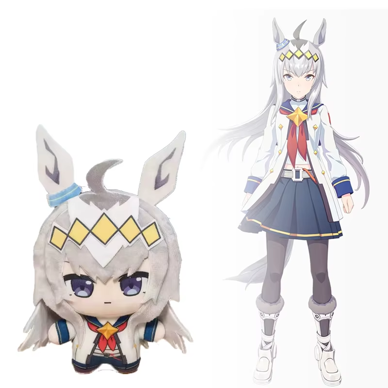 Porte-clés en peluche Kawaii U - Anime Merchandise For Kids avis et prix