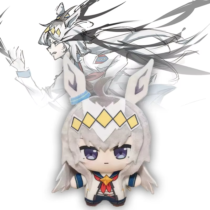 Porte-clés en peluche Kawaii U - Anime Merchandise For Kids avis et prix