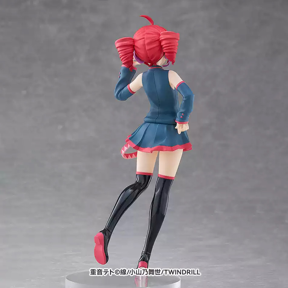Figurine originale Utau Kasane - Premium Anime Merchandise avis et prix