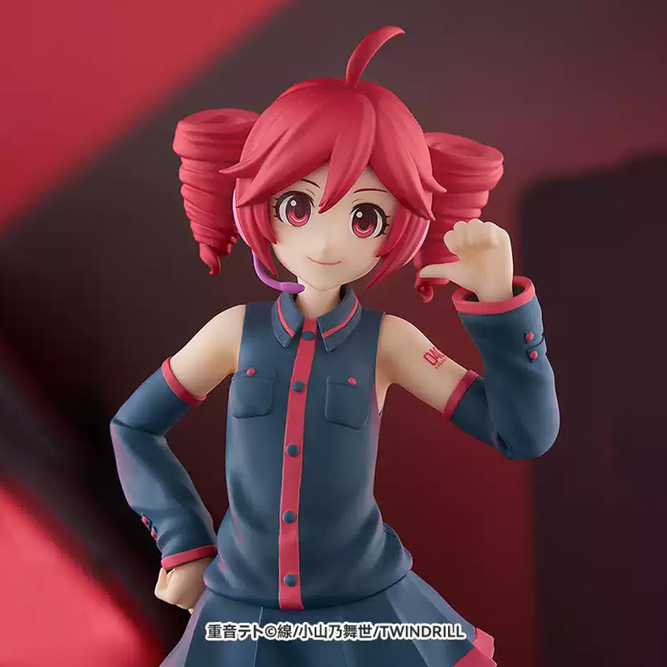 Figurine originale Utau Kasane - Premium Anime Merchandise avis et prix