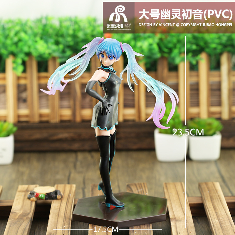 Figurine Hatsune Miku, poupée  - Anime Girl Merchandise avis et prix