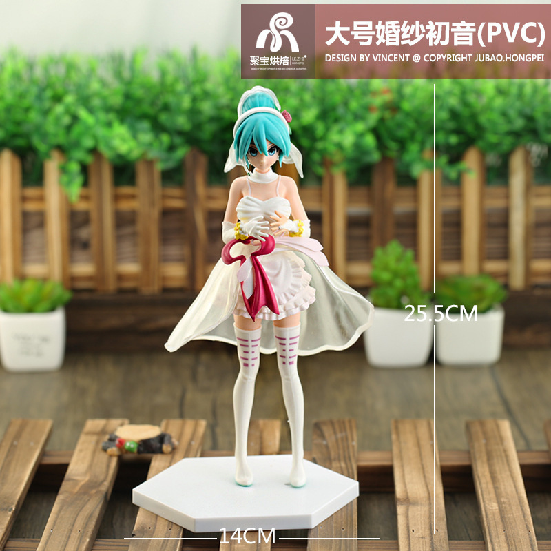 Figurine Hatsune Miku, poupée  - Anime Girl Merchandise avis et prix