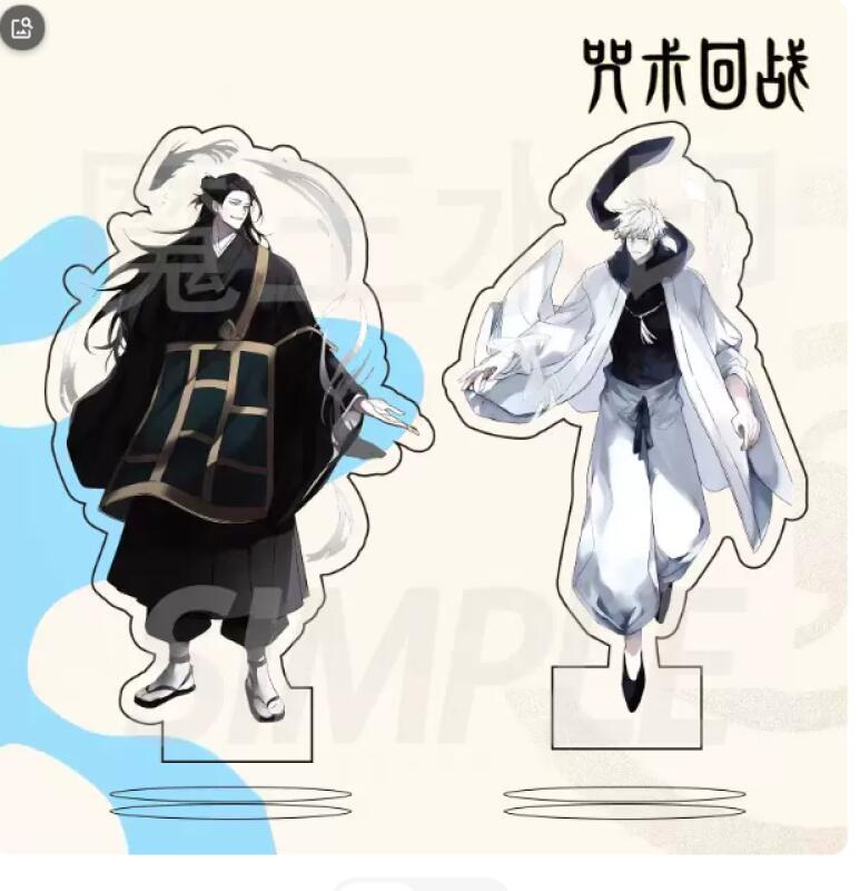 Plaques de présentation en acr - Jjk Anime Merchandise avis et prix