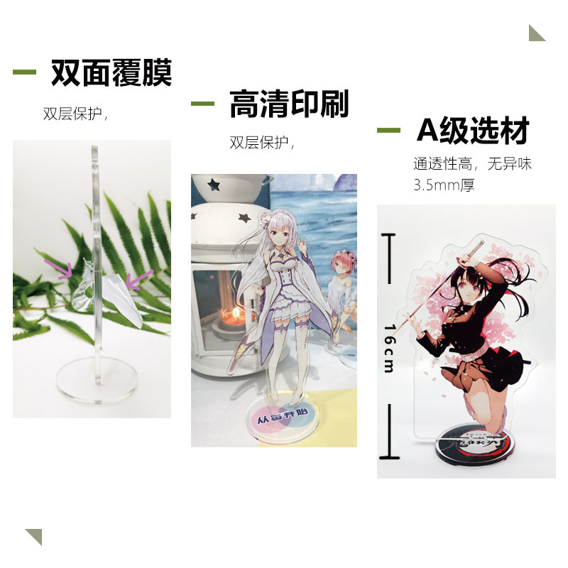Nadekun de l'anime – Support e - Anime Merchandise From Japan avis et prix