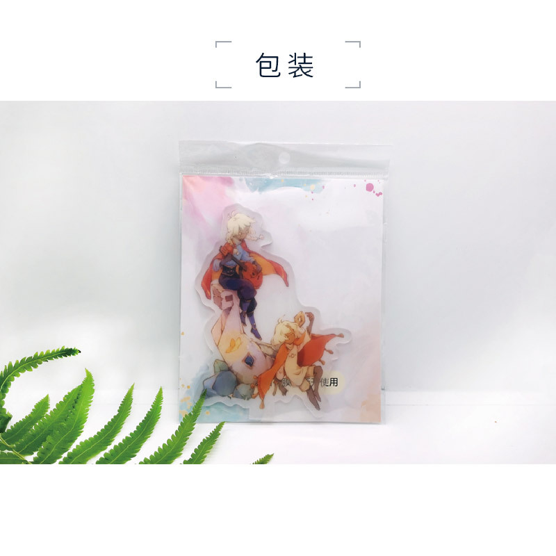 Nadekun de l'anime – Support e - Anime Merchandise From Japan avis et prix