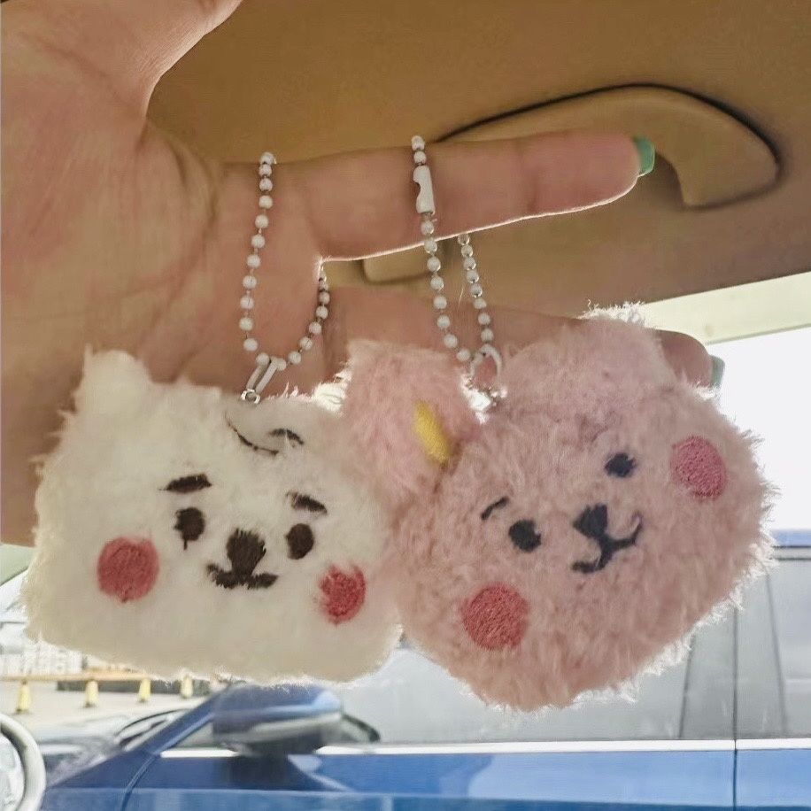 Porte-clés peluche BT21, figur - Original Anime Merchandise avis et prix