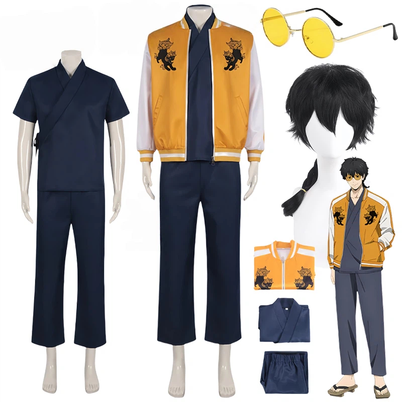 Anime Togame Jo Cosplay coupe- - Windbreaker Anime Merchandise avis et prix