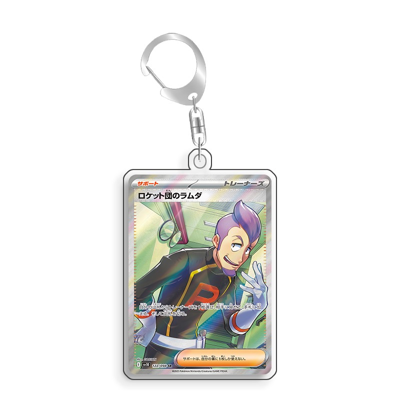 Présentoir d'art pour carte Po - Anime Merchandise From Japan avis et prix