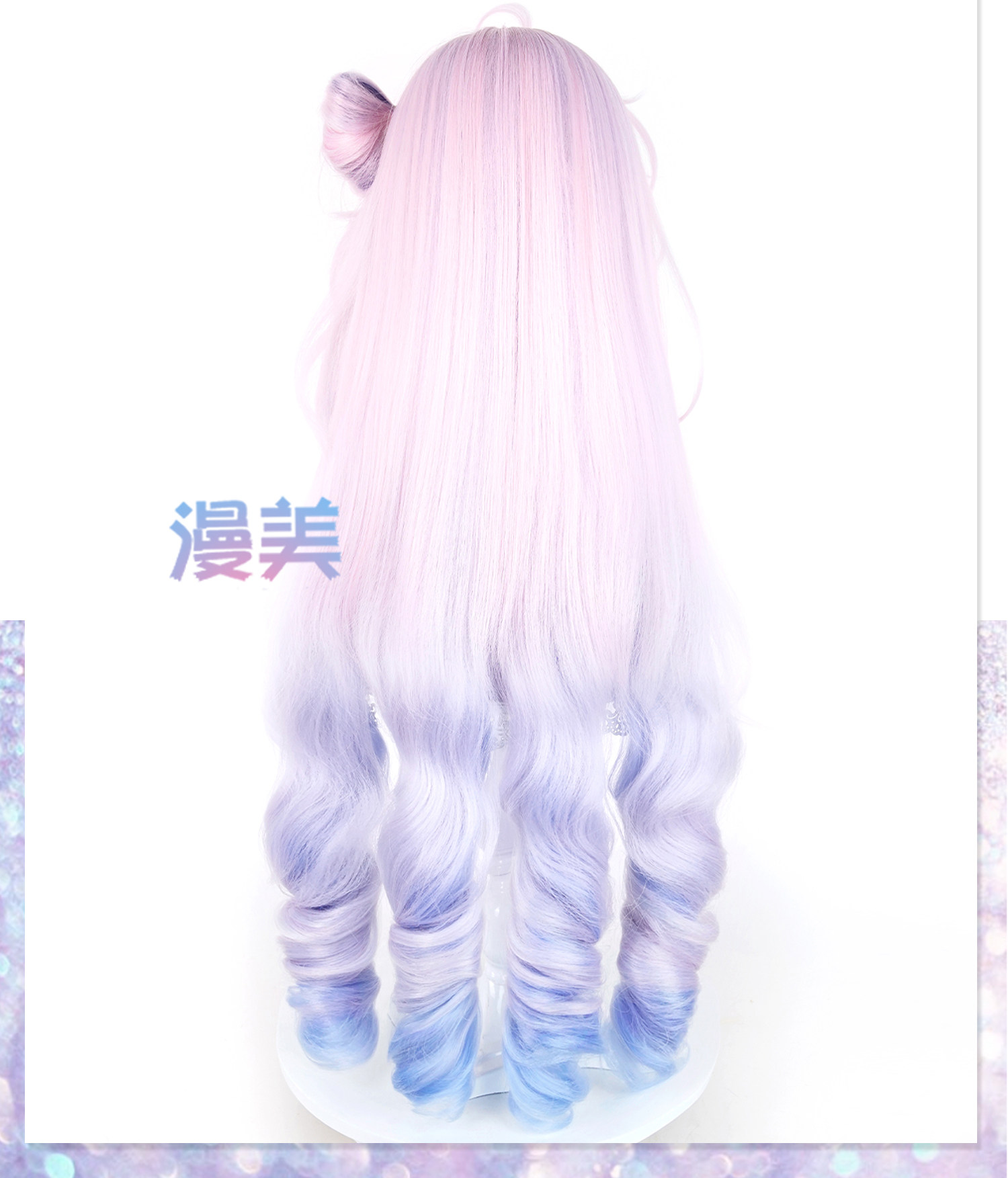 Perruques de cosplay Wuthering - Original Anime Merchandise avis et prix