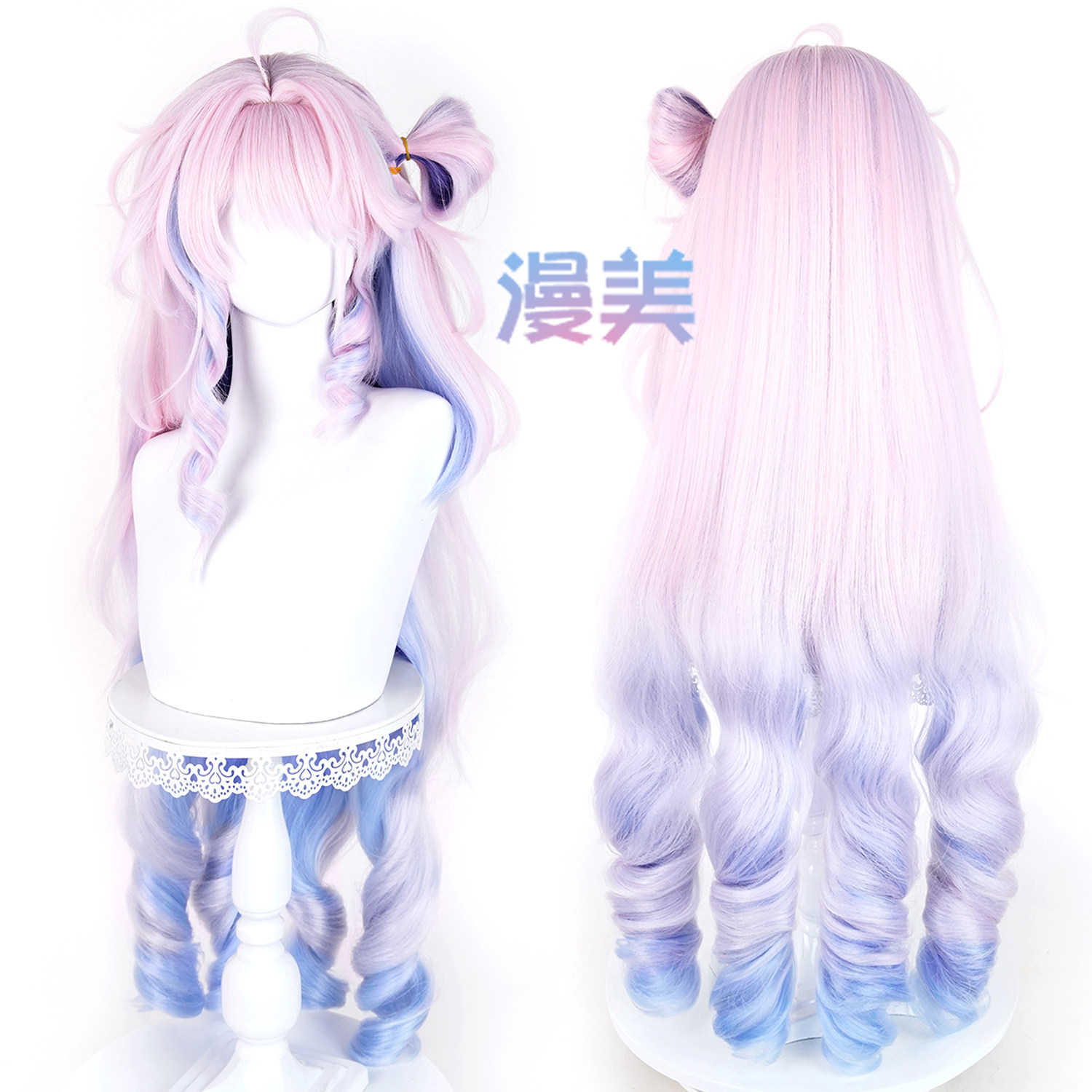 Perruques de cosplay Wuthering - Original Anime Merchandise avis et prix