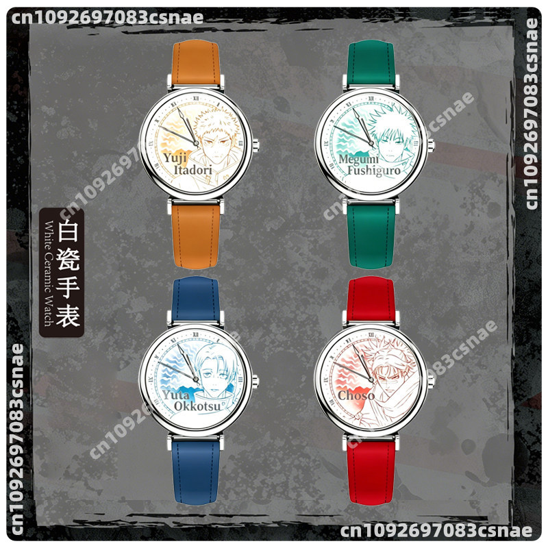 Montre de poche EAKI Jujutsu K - Anime Merchandise From Japan avis et prix
