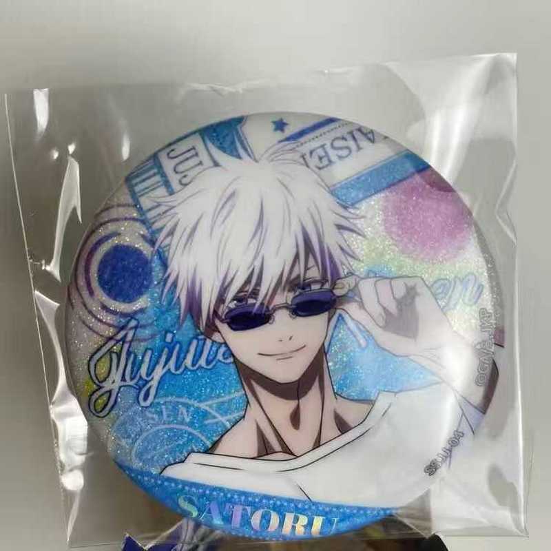 Badge Kayou Jujutsu Kaisen Bli - Anime Merchandise For Kids avis et prix