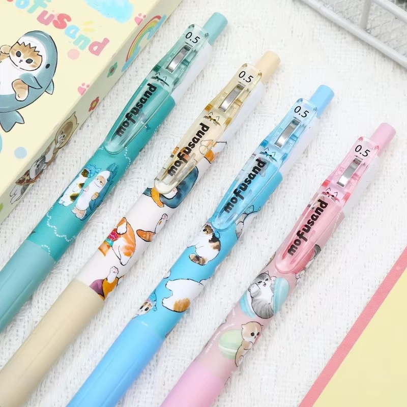 4 stylos neutres à séchage rap - Anime Girl Merchandise avis et prix