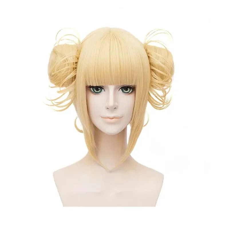 Costume de Cosplay Anime My He - Anime Girl Merchandise avis et prix
