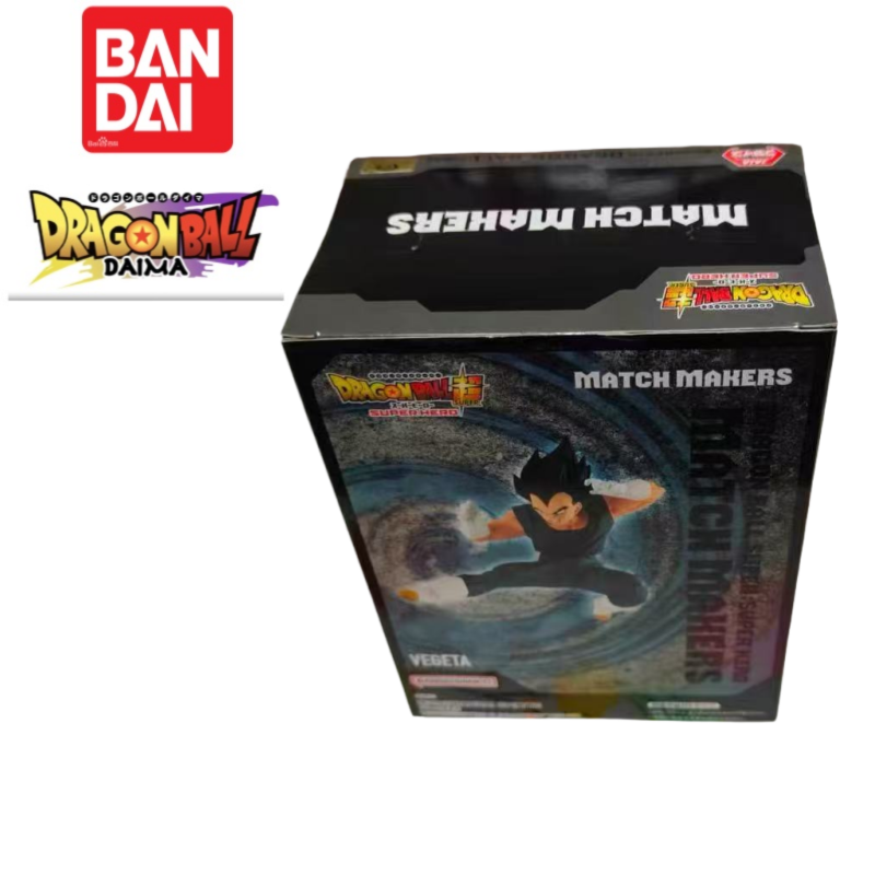 En stock, figurine originale B - Anime Merchandise From Japan avis et prix