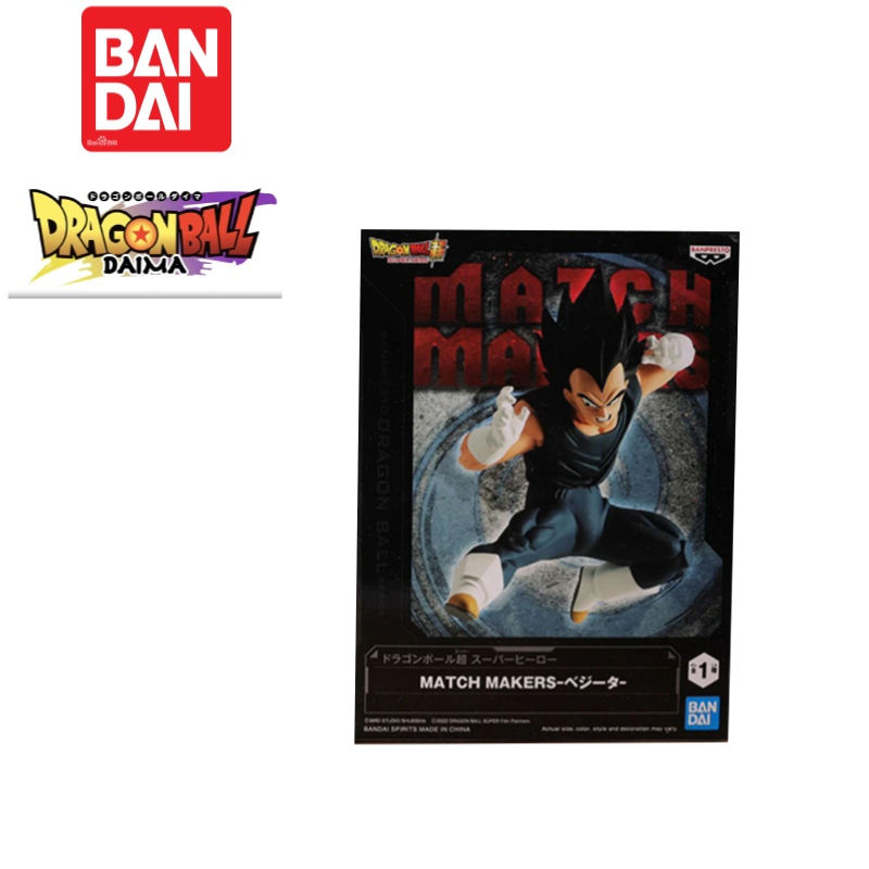 En stock, figurine originale B - Anime Merchandise From Japan avis et prix