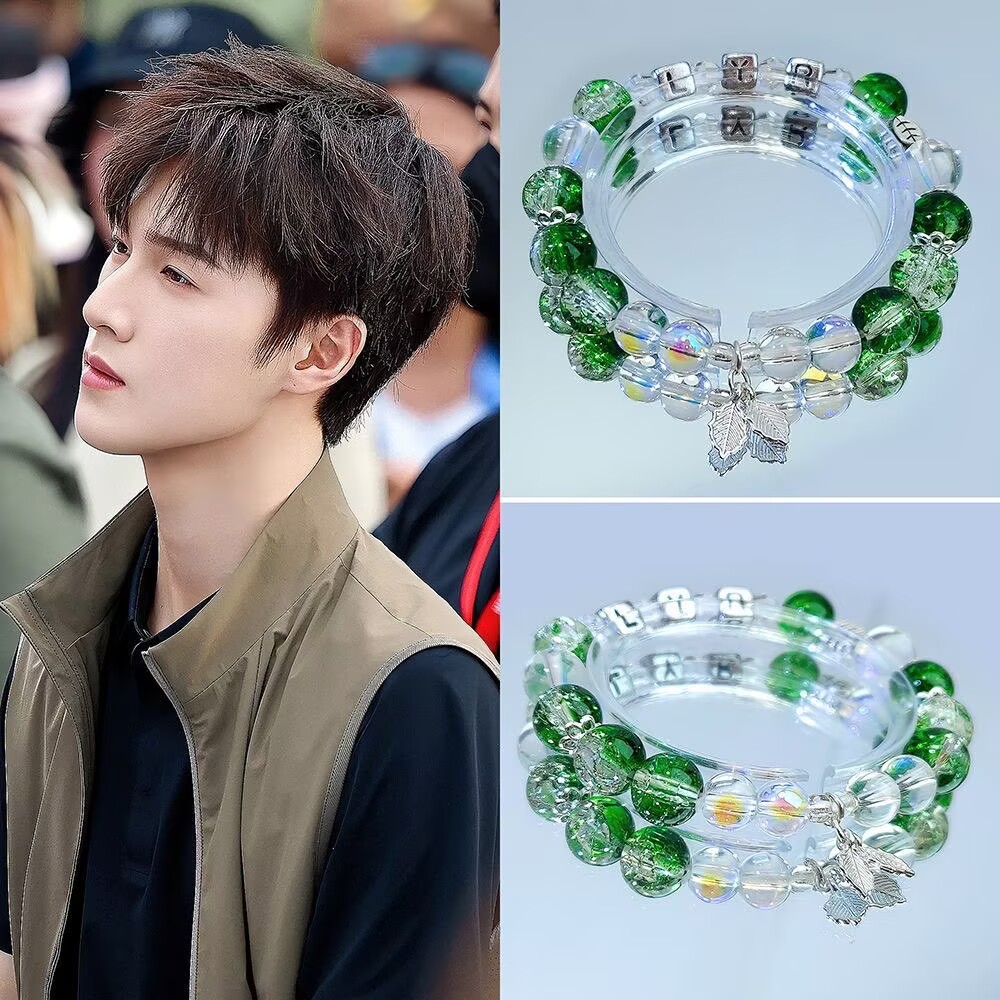Bracelet original de Li Yunrui - Original Anime Merchandise avis et prix
