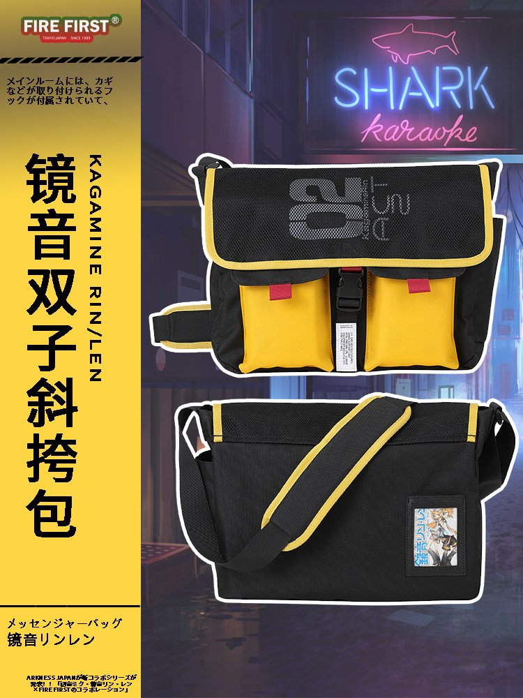 Sac bandoulière Hatsune Miku g - Anime Merchandise From Japan avis et prix