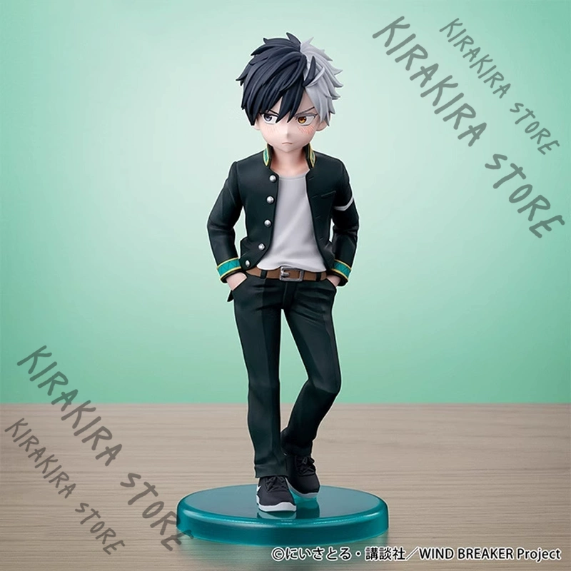 Sakura Haruka Kits de Garage o - Windbreaker Anime Merchandise avis et prix