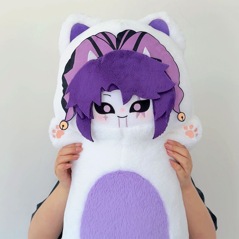 Coussin de corps en peluche 80 - Original Anime Merchandise avis et prix