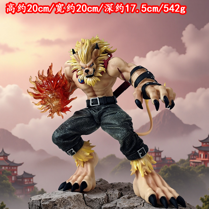 Premium Anime Digimon figurine - Premium Anime Merchandise avis et prix