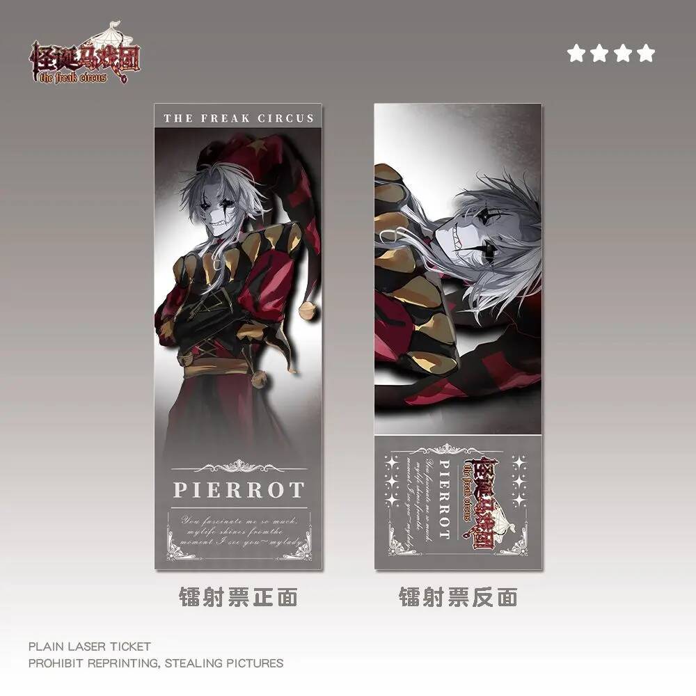 Marque-page créatif en forme d - Original Anime Merchandise avis et prix