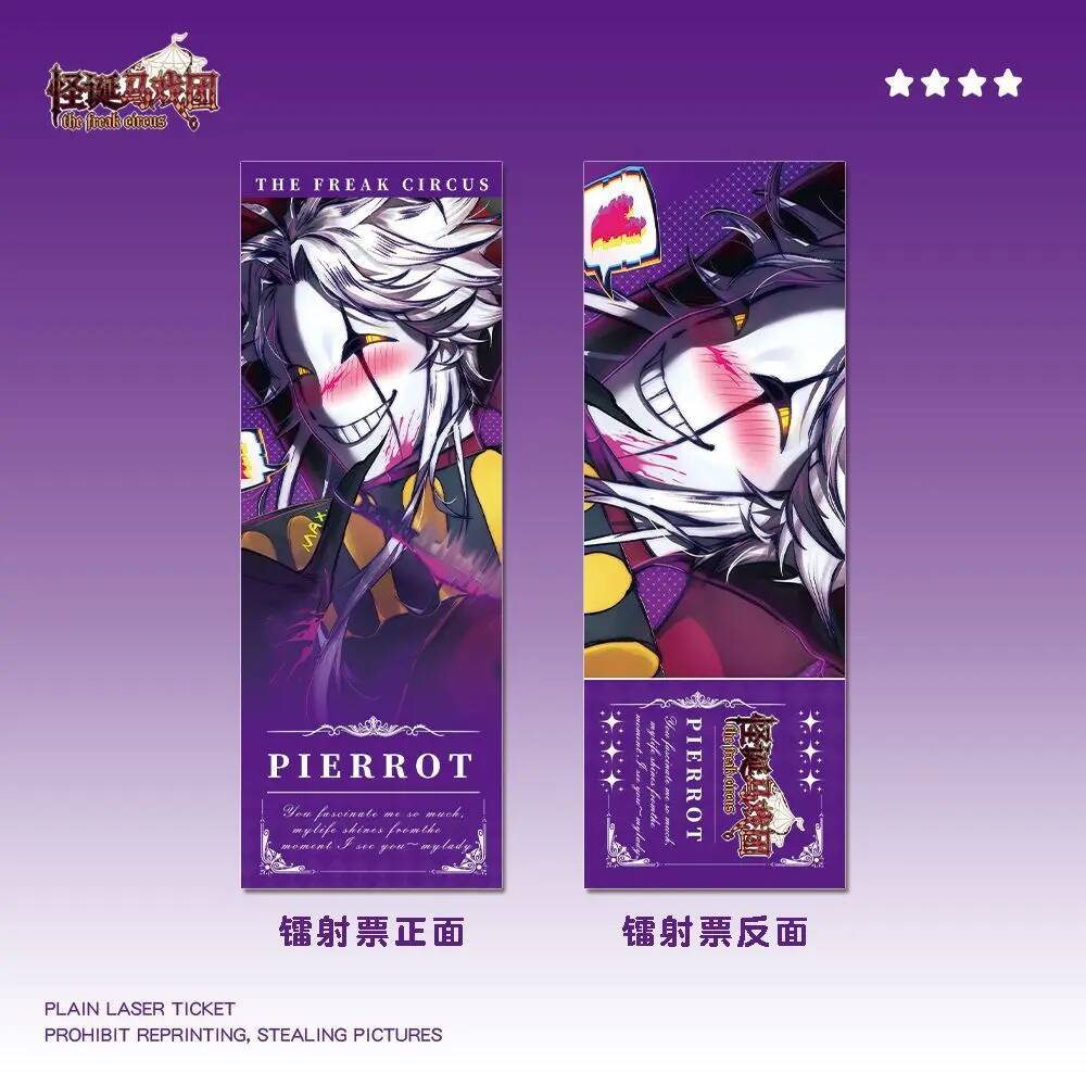 Marque-page créatif en forme d - Original Anime Merchandise avis et prix