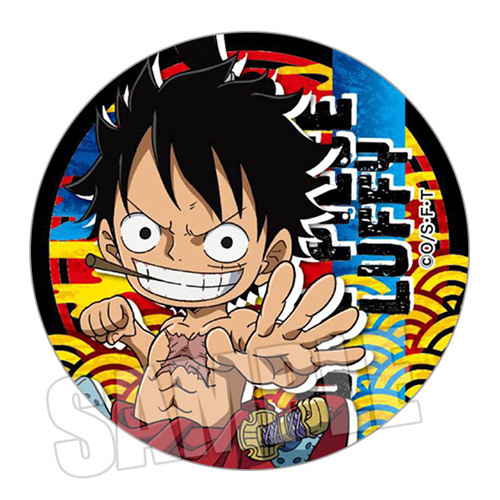 Une pièce Q Version Anime Badg - Anime Merchandise For Kids avis et prix