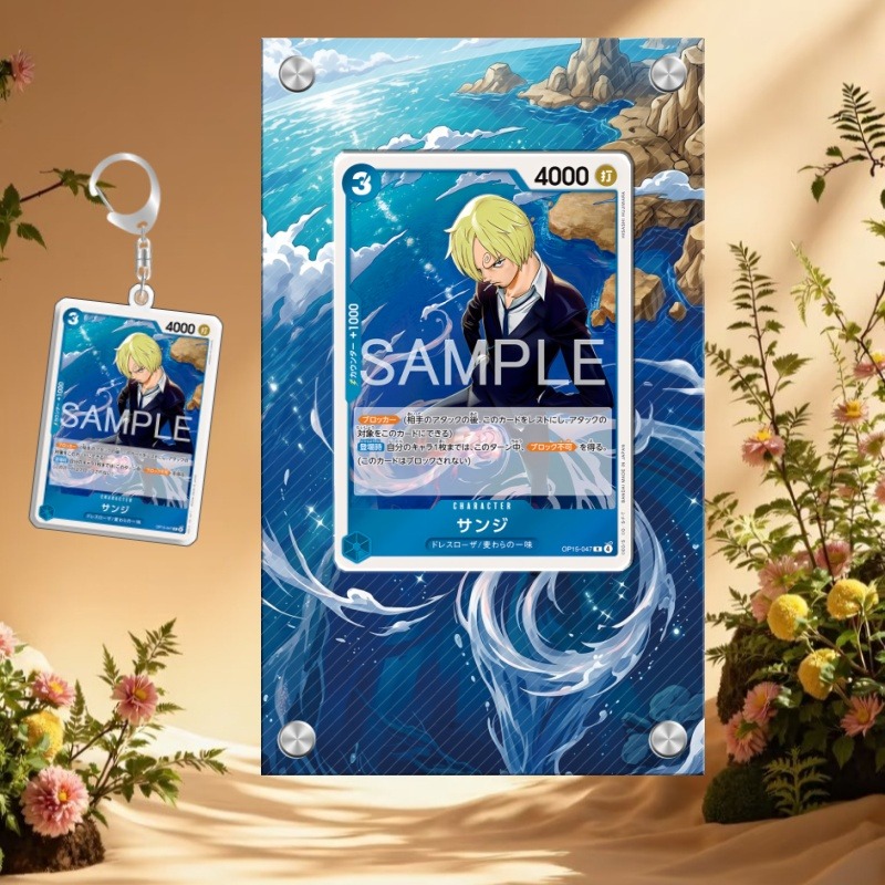 Présentoir d'art pour carte On - Anime Merchandise From Japan avis et prix