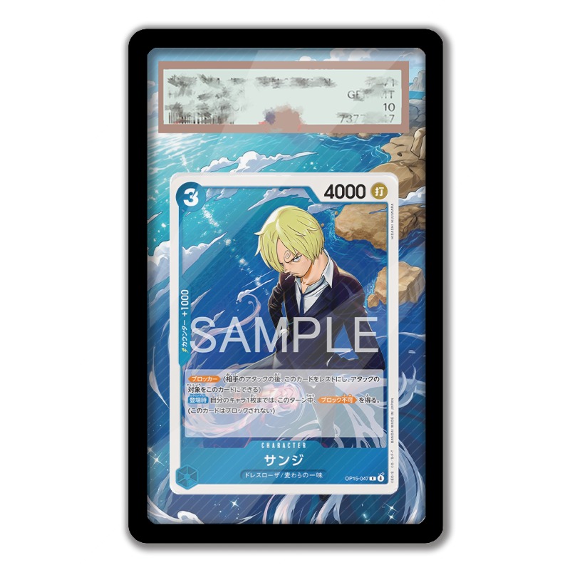 Présentoir d'art pour carte On - Anime Merchandise From Japan avis et prix