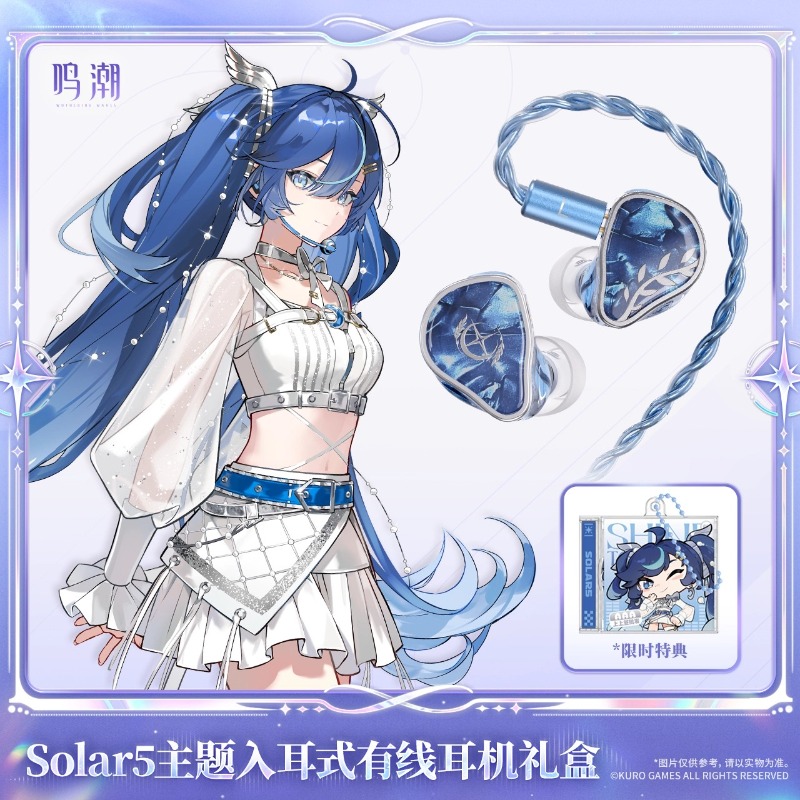 Pré-vente des écouteurs Wuther - Original Anime Merchandise avis et prix