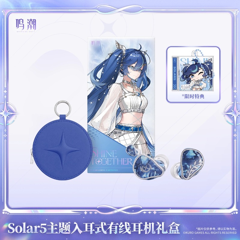 Pré-vente des écouteurs Wuther - Original Anime Merchandise avis et prix