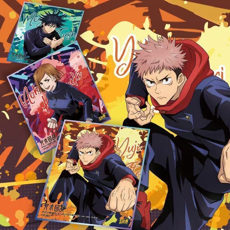 KAYOU Jujutsu Kaisen Série Ext - Anime Merchandise Europe avis et prix