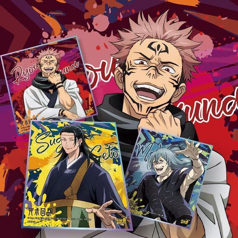 KAYOU Jujutsu Kaisen Série Ext - Anime Merchandise Europe avis et prix