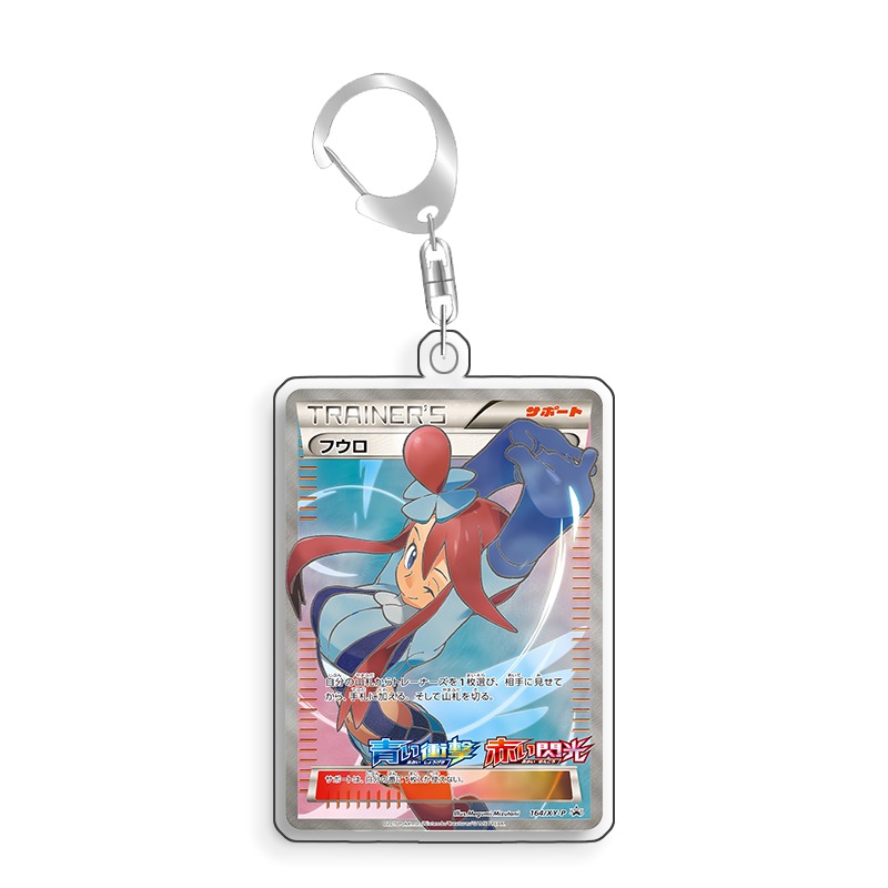 Présentoir d'art pour carte Po - Anime Merchandise From Japan avis et prix
