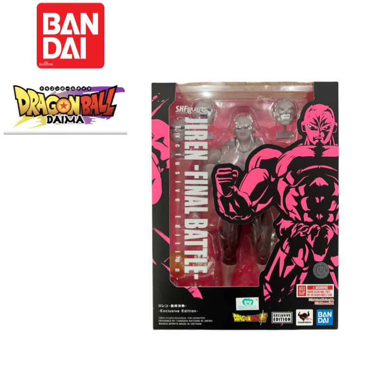 100% véritable en Stock Bandai - Anime Merchandise From Japan avis et prix