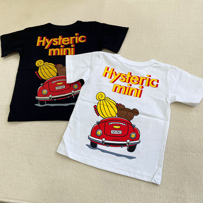 Nouveau T-shirt Kawaii Hysteri - Anime Girl Merchandise avis et prix